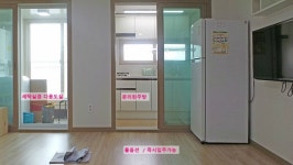 블루맘공인중개사사무소