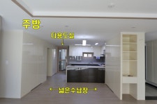 (주)개척부동산중개법인