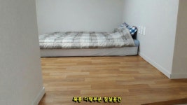 (주)개척부동산중개법인
