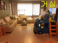 (주)개척부동산중개법인
