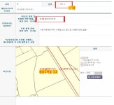 블루맘공인중개사사무소