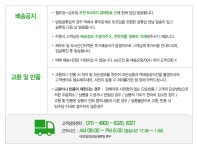 시담푸드 | [제주푸드] 제주 전통 어간장(漁露) 선물세트1호 (500mlx2, 900mlx1) - NS홈쇼핑