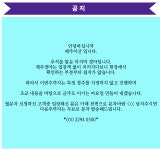 제주이산 전문위원게시판::코리아레이스 경마