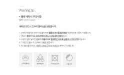 [갤러리아] [마메종] 엠마뉴엘 벨벳커튼 CUMV32-GY - NS홈쇼핑  [갤러리아] [마메종] 엠마뉴엘 벨벳커튼 CUMV32-GY - NS홈쇼핑