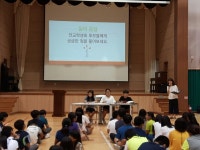행정정보 > 학교소식