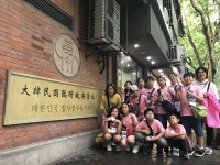 교육지원청 소개 > 학교소식