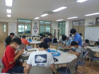 교육정보 > 장흥발명교육센터 > 활동모습