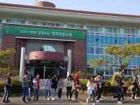 교육정보 > 장흥발명교육센터 > 활동모습