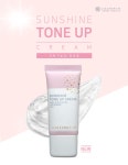 썬샤인 톤업크림30ml - NS홈쇼핑
