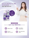 [질경이] 데일리 에코아 워시 폼 150ml (색상랜덤) - NS홈쇼핑