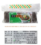 생활용품 모든G도매 modngdome.com에 오신걸 환영합니다! (냉동)별가식품 평양냉면2kgX10개 평양냉면 별가식품 냉면 식자재 식품