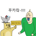 짐승친구들 28화 집 나갔던 고양이가 원래 집으로 돌아가는 만화 中
