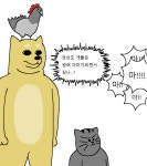 짐승친구들 26화 경상도 시골개가 서울 구경하러 온 만화