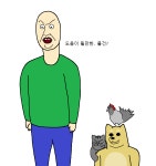 짐승친구들 34화 익스트림 머머리 대소동