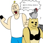 짐승친구들 35화 엄마가 자취방 찾아오는 만화
