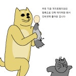 짐승친구들 62화 동물들이 인터넷 세계로 들어가는 만화 中
