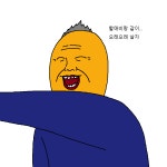 짐승친구들 67화 기억상실증 걸린 개 도와주는 만화下