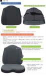 차량/의자용 허리쿠션-국내생산/쿠션/등받이/메모리폼/선물/수험생/여행용/제이앤제이무역/jjtrading - 사는 게 즐겁다! 롯데닷컴