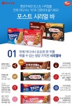 문구는ART다. 카테고리1위 알파 공식쇼핑몰!