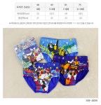 상품상세_상세설명 - 패션플러스