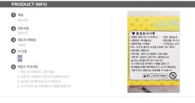 미키마우스 수저케이스 [MK5292] [J1167] 아동 수저 - 사는 게 즐겁다! 롯데닷컴