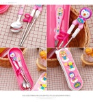 패티 수저케이스세트 [에디슨-이지스텐-8807] [J0473] 아동 수저 - 사는 게 즐겁다! 롯데닷컴