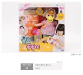 이라운드몰 글로벌이커머스 [오키즈] [J1169] 똘똘이 완구 [울보-26156] 아동장난감