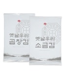 조아맘 - 옛날 우리 곱창김