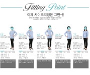 [차이나 반오픈 원피스 JO0970]