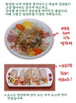 [본타몰] 몬뉴월남쌈300g(16cm,사각)_간편보기_동원몰