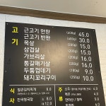 게시판 >세저리 이야기 > 저널리즘대학원  세명대학교,세명대학교 저널리즘대학원 