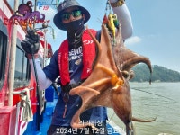 7월12일 오전반