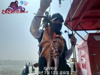 7월12일 오전반
