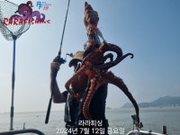 7월12일 오전반