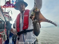 7월12일 오전반