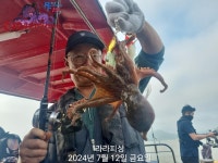 7월12일 오전반