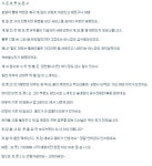 네이버 PC게임