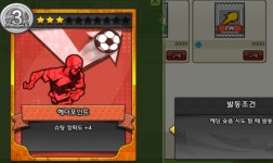 네이버 PC게임