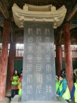 그리고 유릉입니다 : 어린이과학동아&어린이수학동아