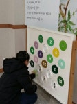 맹산생태학습원에 개구리가 자세히 소개되어있네요놀것도많아요 : 어린이과학동아 어린이과학동아 - 웃기는 과학, 똑똑한 만화!