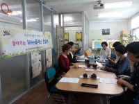 전라남도 장성교육지원청