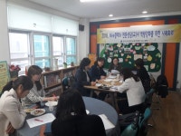 전라남도 장성교육지원청