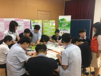 전라남도 장성교육지원청