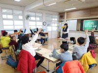 전라남도 장성교육지원청