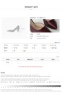 [G1062 헬리움 미드 힐]