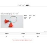 [벤티밀 태슬 팔찌 G1390]