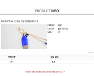 [티엘란 깃털 이어링 G1429]