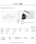 [닐드 디즈니 슈즈 G1440]