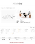 [피에링 메리제인 슈즈 G1458]