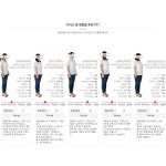 [[J제작] J0145 세러린 슬림절개 코트]